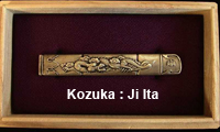 kozuka ji ita